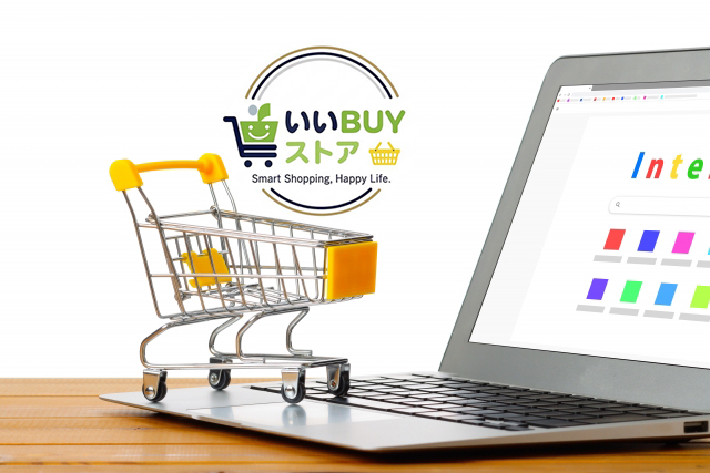 iiPasu株式会社,iiPasu㈱,イーパス株式会社,iiPasu Inc,イーパス,iipasu